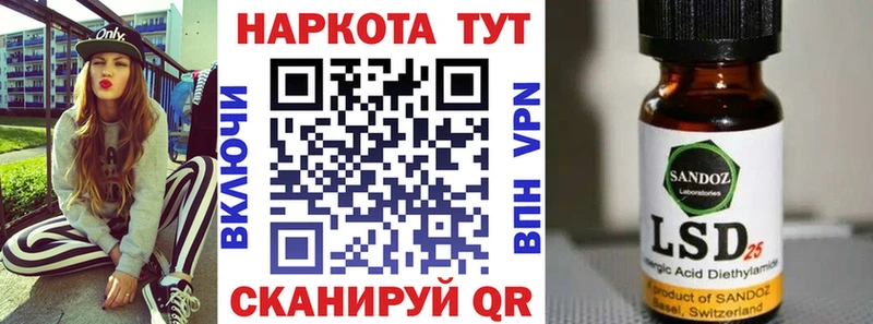 Купить COCAIN  Меф  A-PVP  ГАШИШ  Нерюнгри