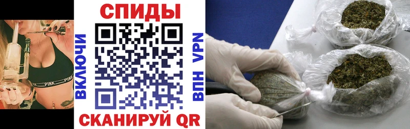 БУТИРАТ бутик  Купить  Нерюнгри 