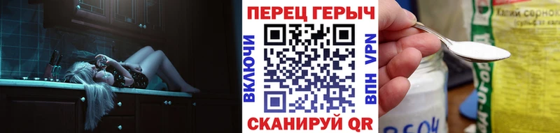 Купить  Нерюнгри  Героин Heroin 