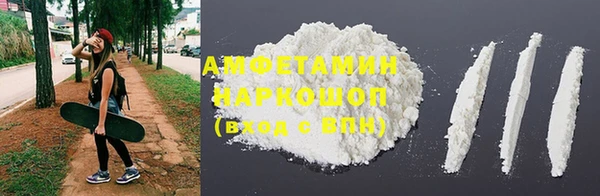 spice Алексин