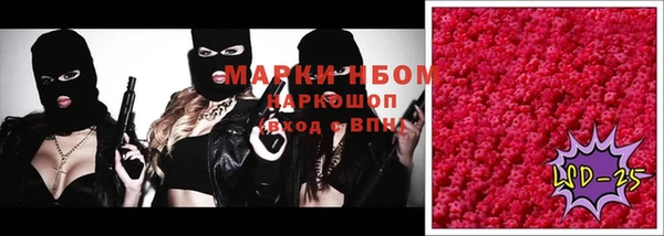 кокс Алзамай