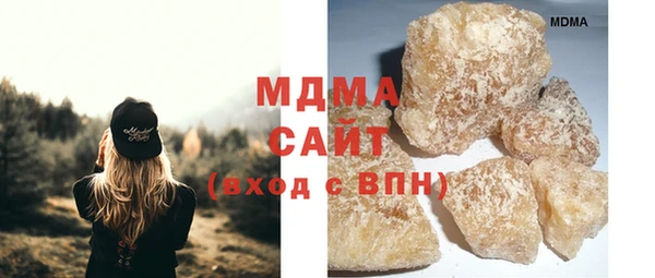 spice Алексин