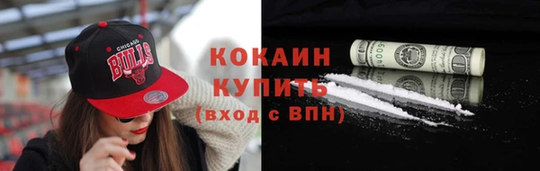 кокс Алзамай