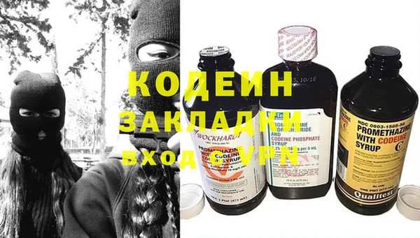кокс Алзамай