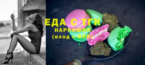 spice Алексин