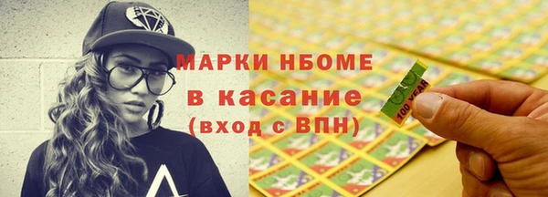 spice Алексин