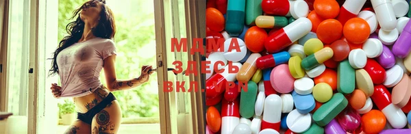 стафф Алексеевка