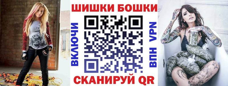 Марихуана LSD WEED  Купить где  Нерюнгри 